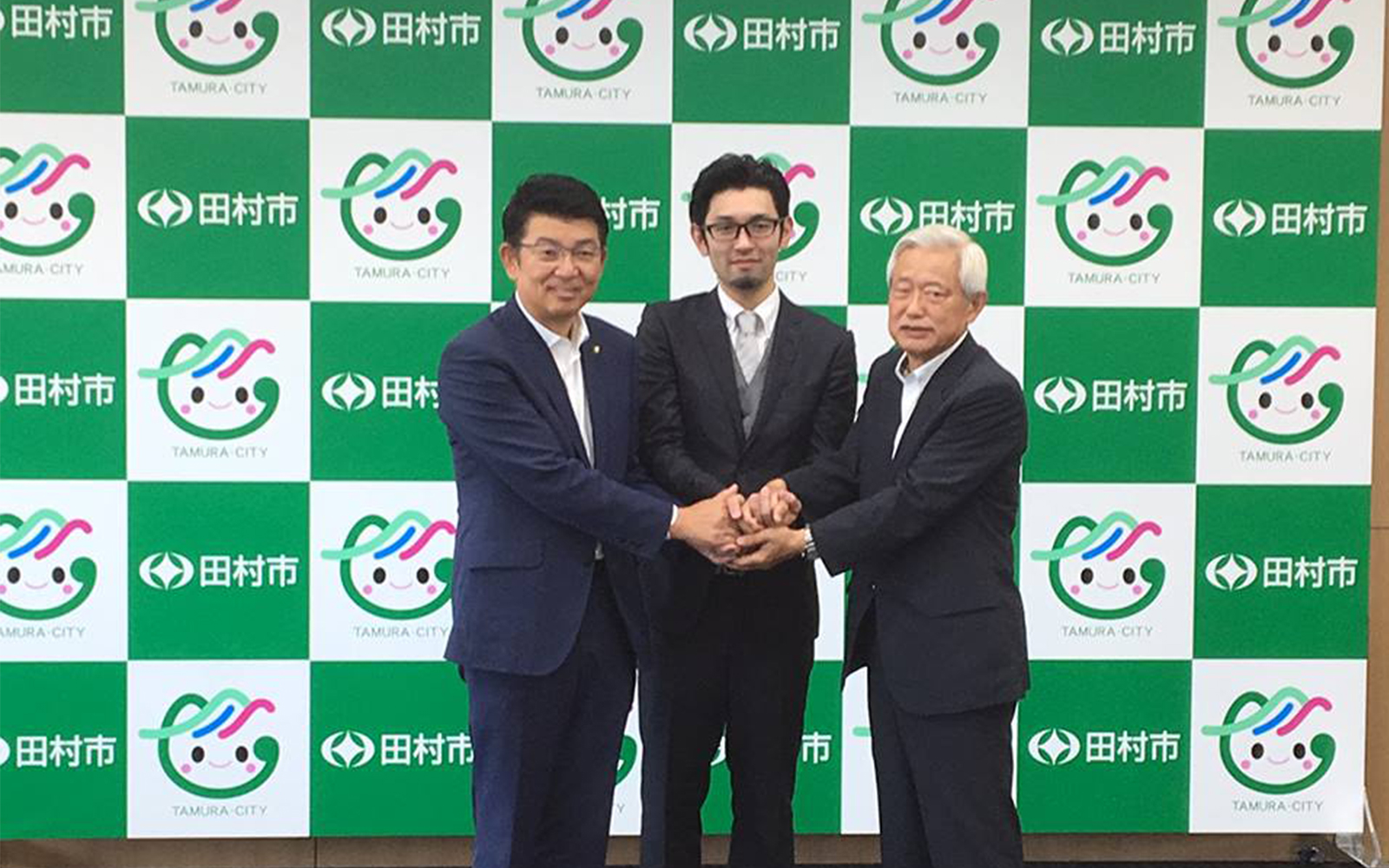 包括連携協定締結式